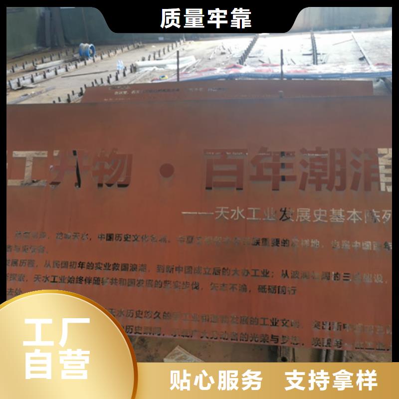 耐候中厚板Q235桥梁预埋件加工