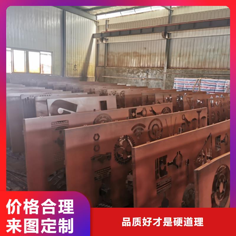 耐候钢板NM500耐磨板规格型号全