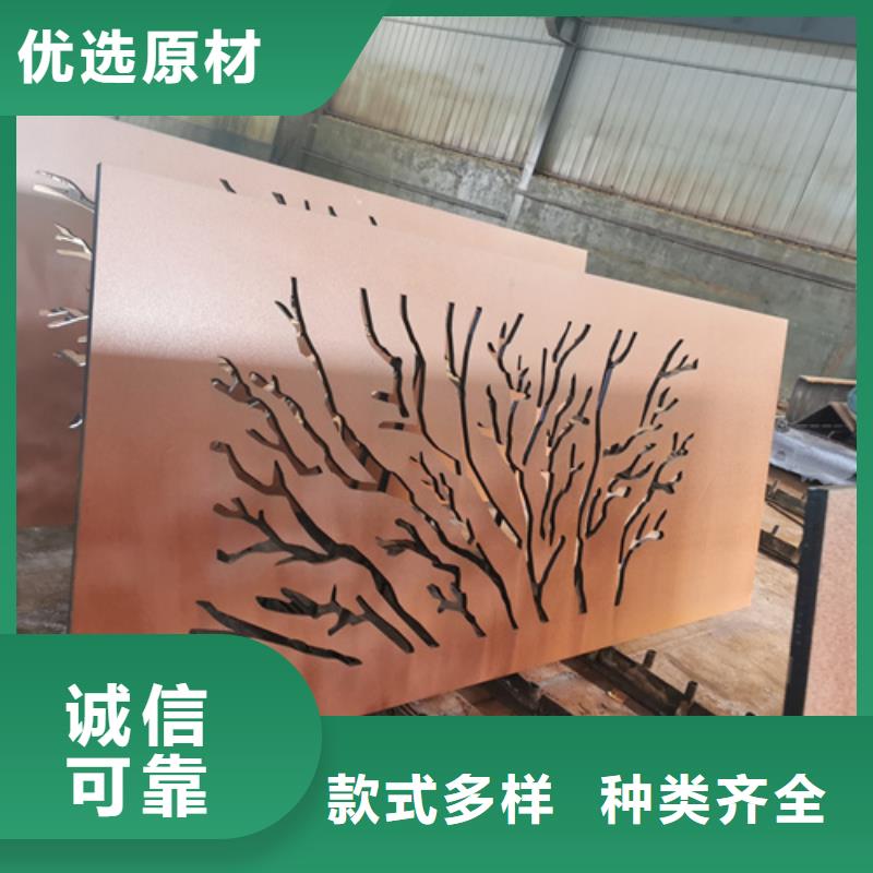 耐候钢板Q355激光切割