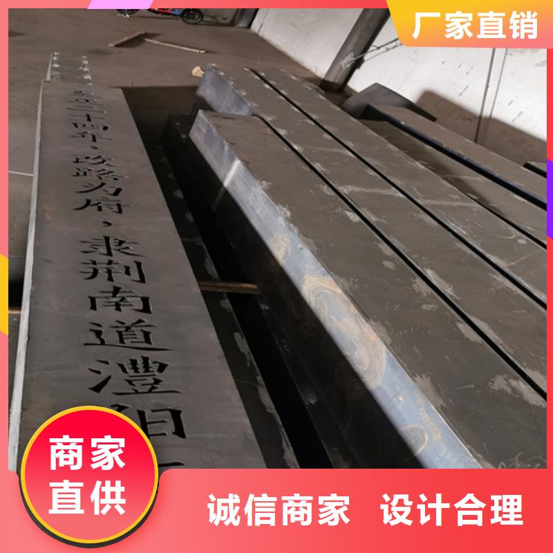 耐候钢板锈钢板源厂供货