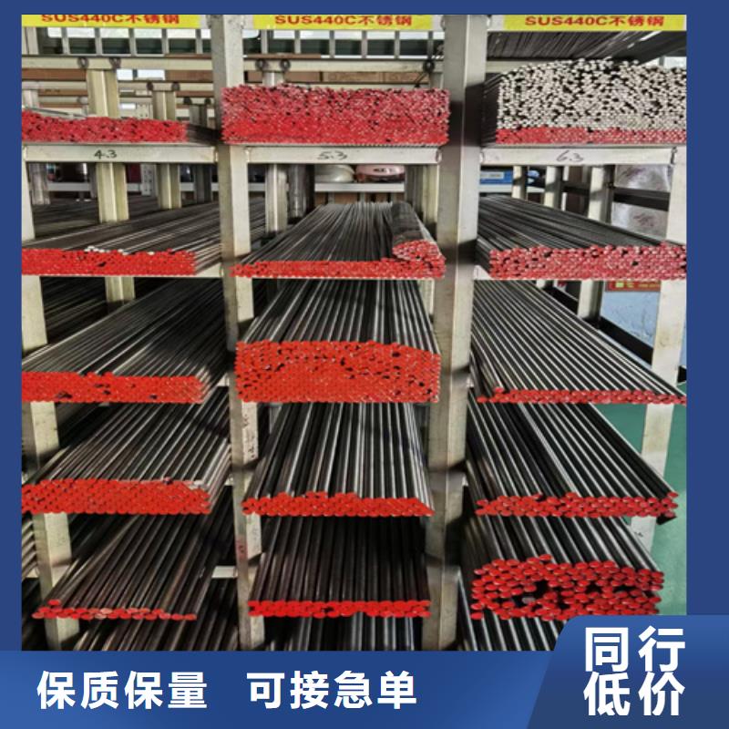 圆钢耐磨450钢板厂家现货供应