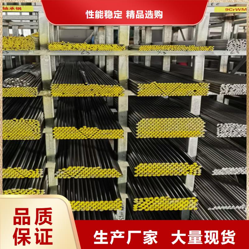 NM400耐磨板-视频-NM400耐磨板(多麦)覆盖地域云南省玉溪市江川|澄江|德宏|丽江|曲靖|保山