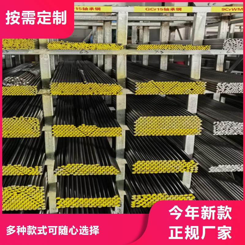 圆钢耐候钢板货源足质量好