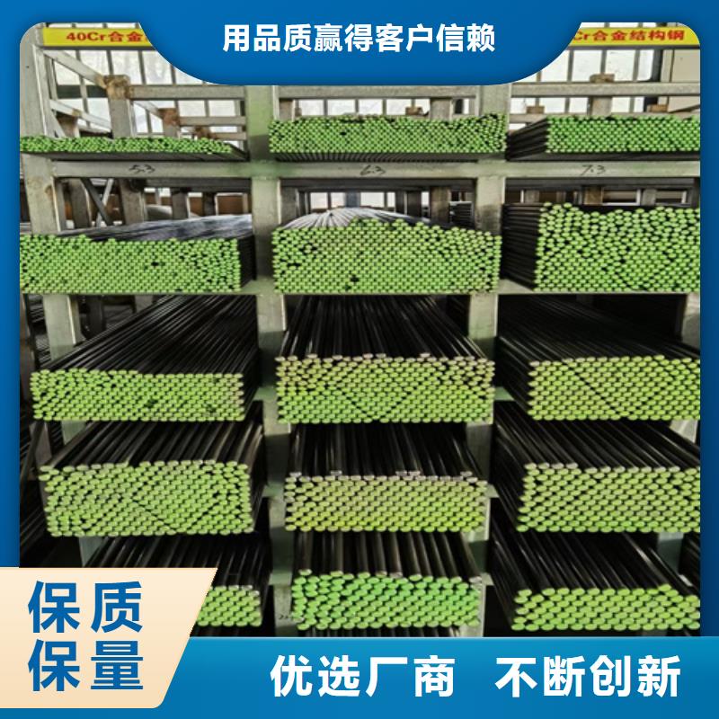 圆钢45#钢板专注细节使用放心