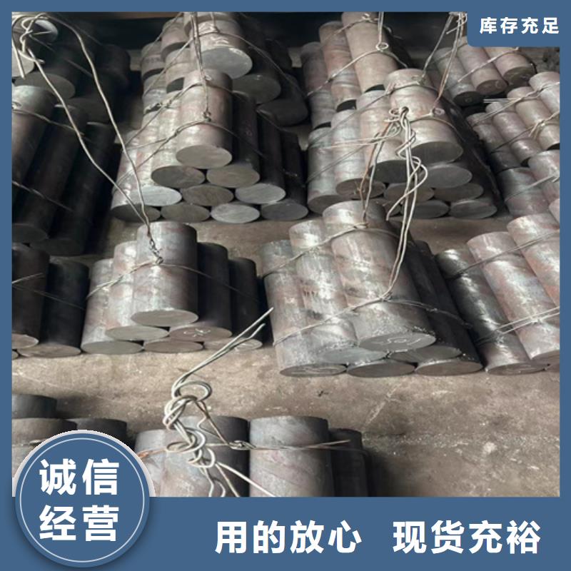 GCr15轴承钢哪里卖