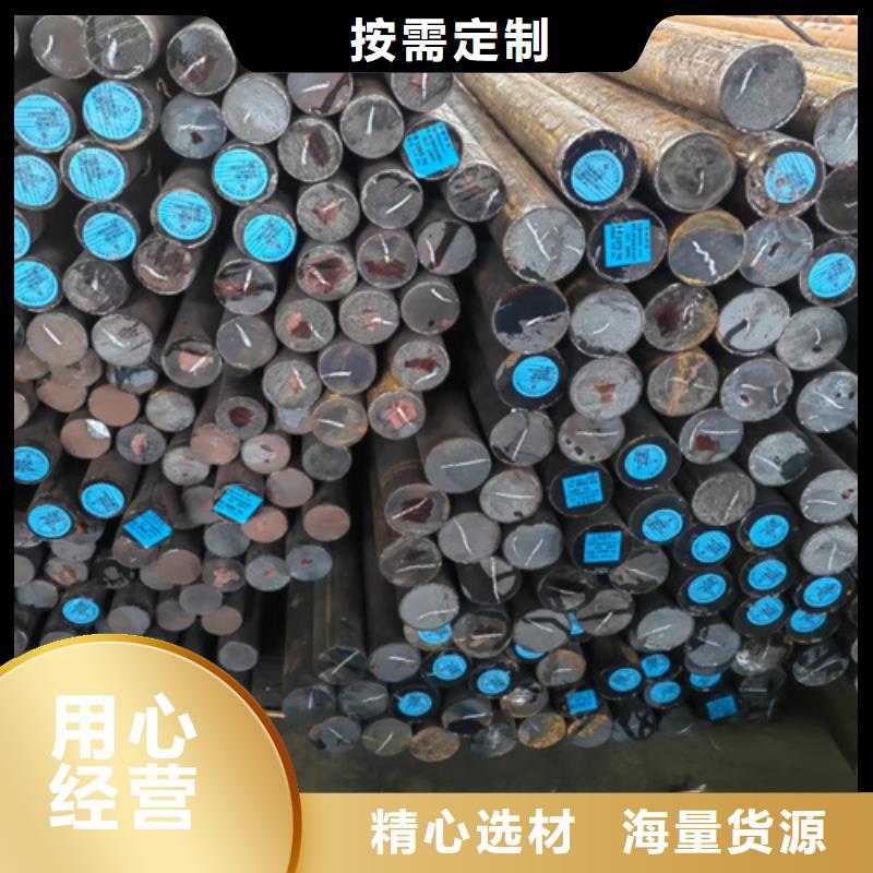圆钢耐候锈钢板质优价廉