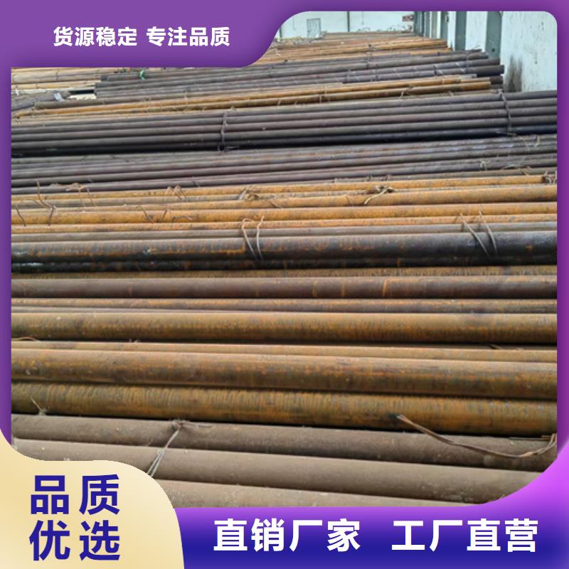 圆钢15crmo合金钢板自主研发