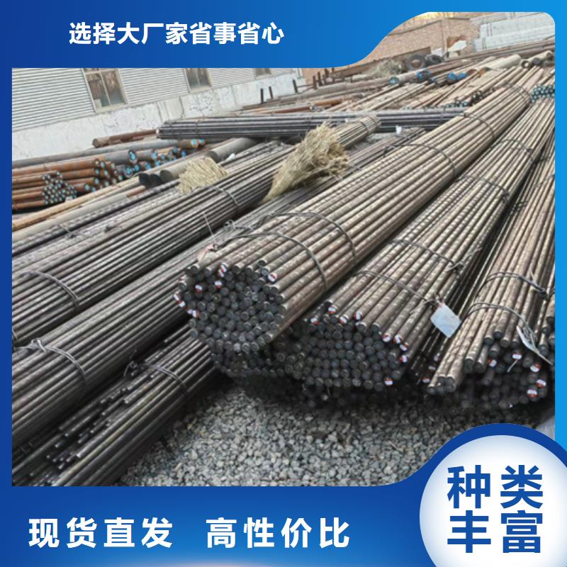 琼中县5crnimo圆钢多少钱一吨