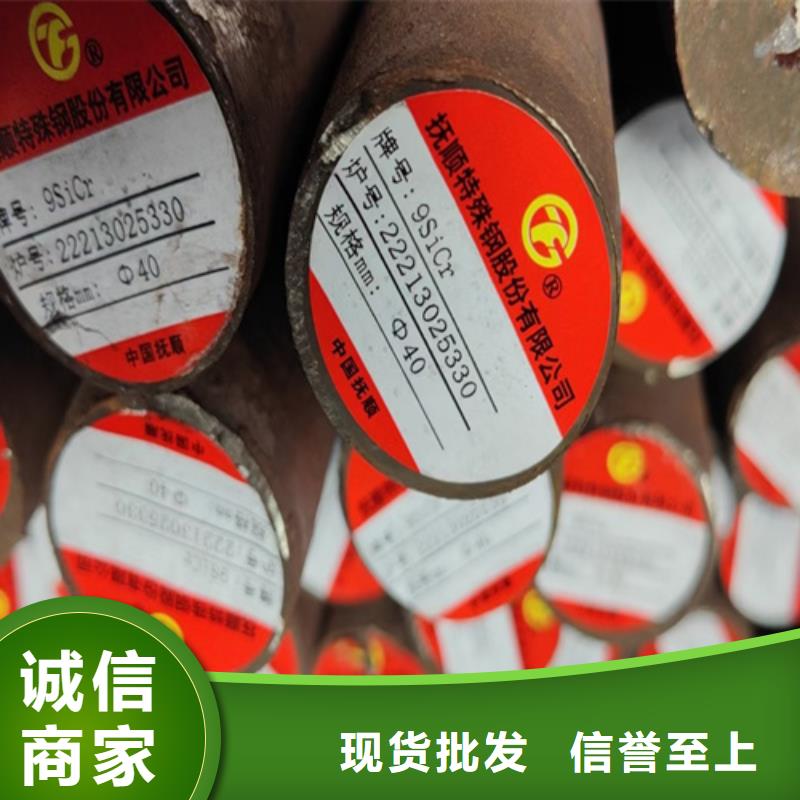 【圆钢堆焊耐磨板品类齐全】