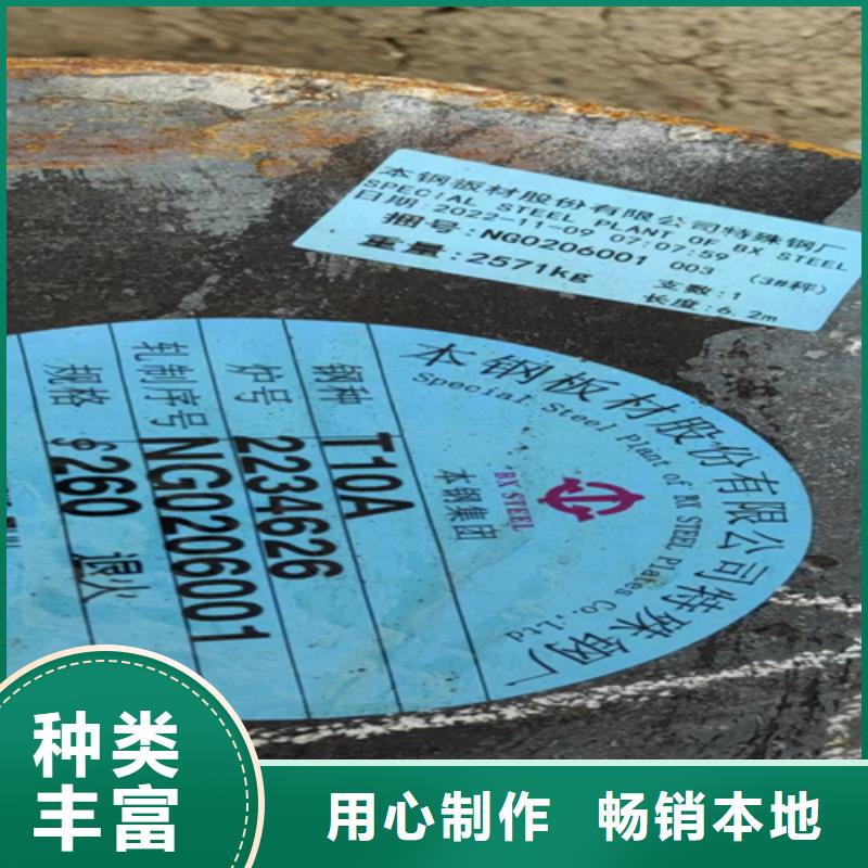 圆钢45#钢板专注细节使用放心