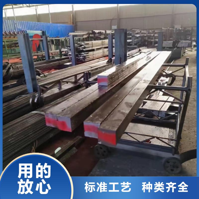 【圆钢】40cr钢板用心经营