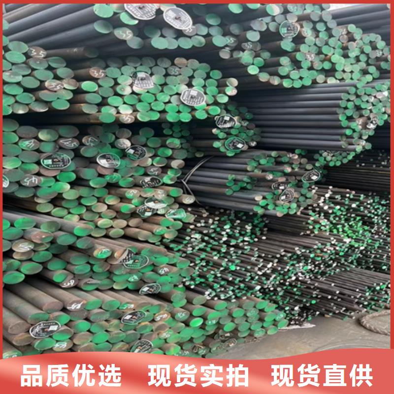 40crnimoa合金钢价格多少