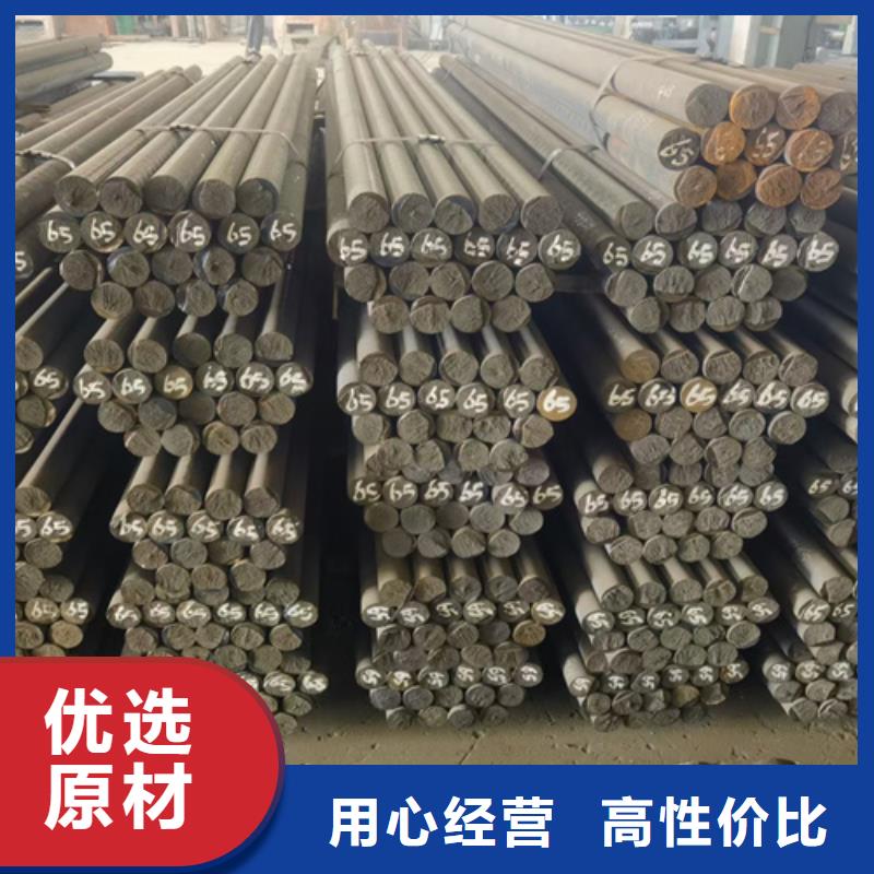 圆钢锈钢板符合行业标准