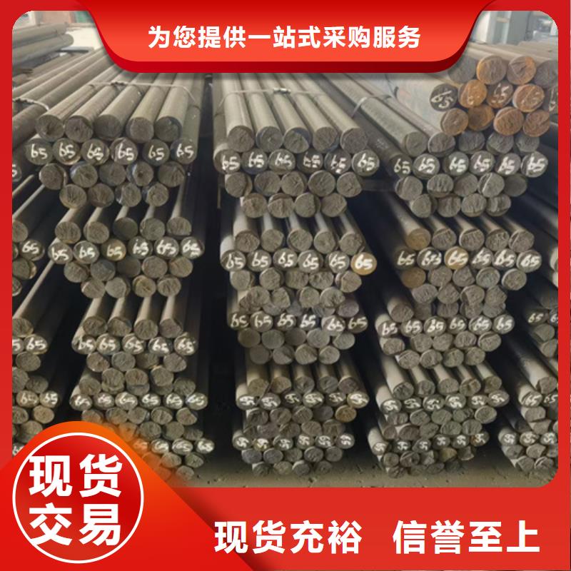 【圆钢,堆焊耐磨板厂家批发价】