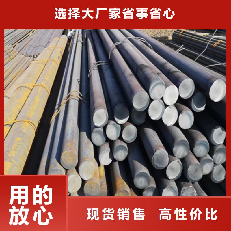 圆钢-锰13钢板经验丰富品质可靠