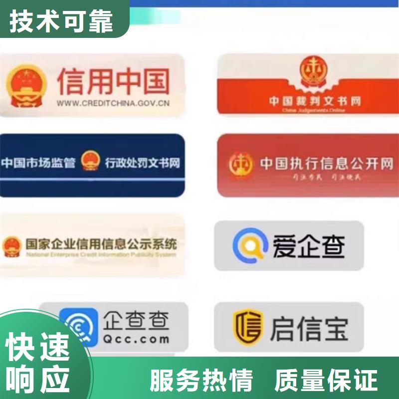 怎样删除的案例文件信息呢记录