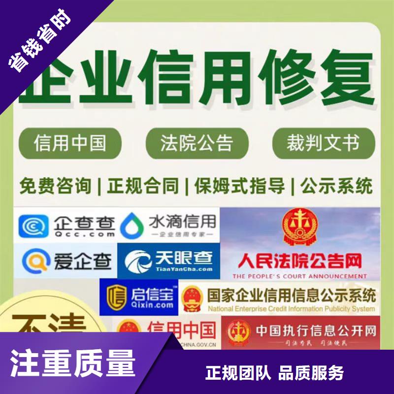企业纳税等级m级怎么升级到b级