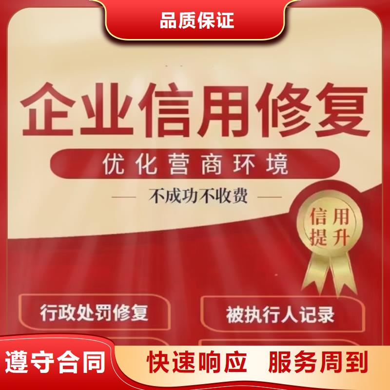 法院撤销限高令需要多久才能开庭审理呢
