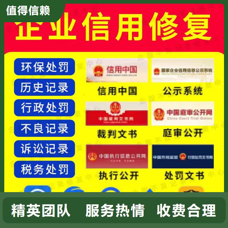 公司税务等级d能开票吗