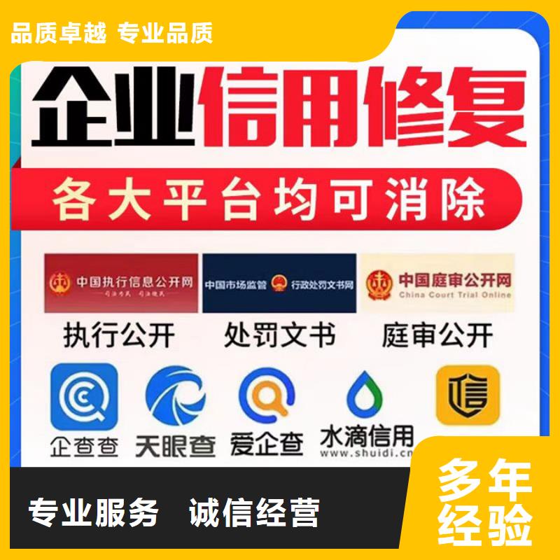 税务评级更新日期是什么意思啊