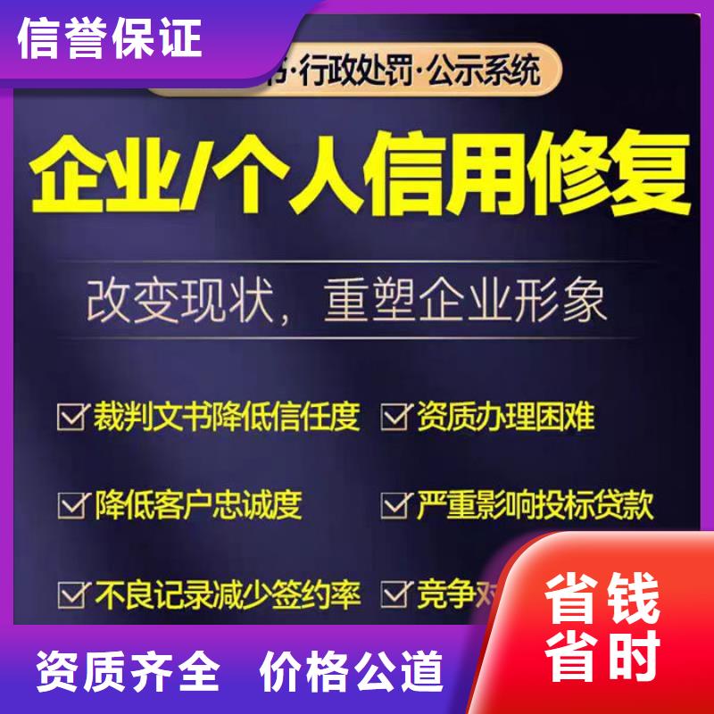 注销提示d级纳税人怎么的呢