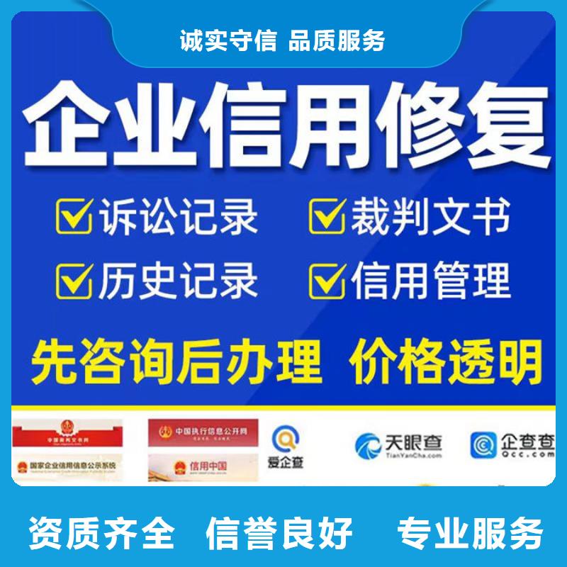 纳税等级标准