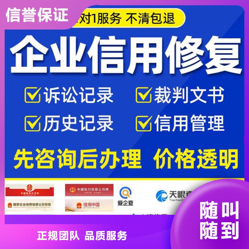 企业纳税等级m级怎么升级到b级