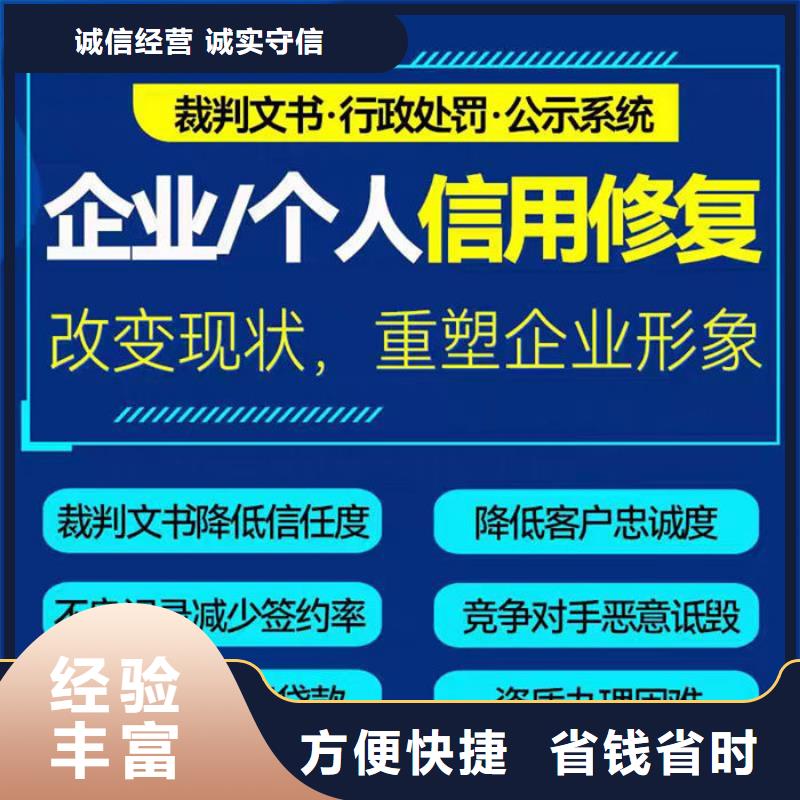 注销提示d级纳税人怎么的呢