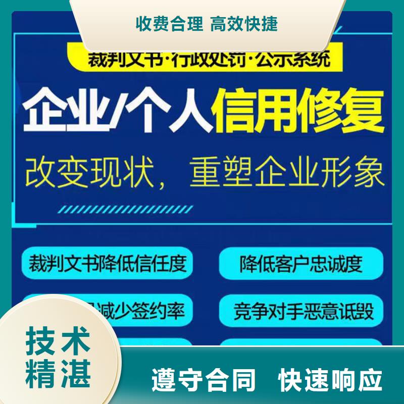 纳税信用体系建设的意义是什么呢