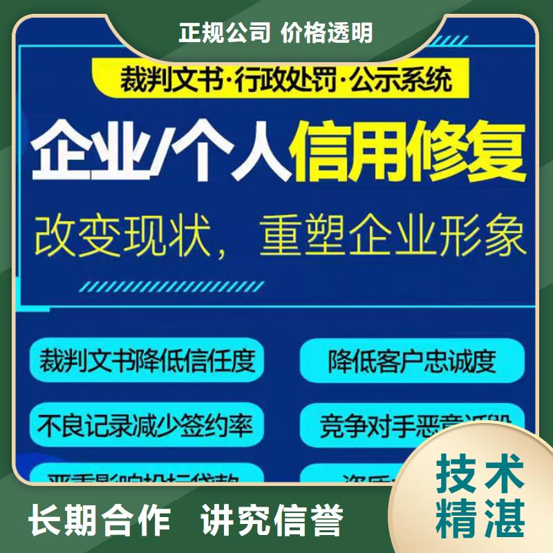 纳税信用等级什么样的是正常的