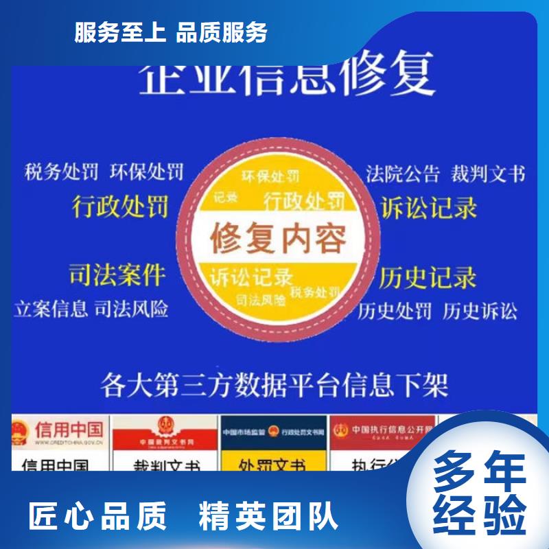 注销提示d级纳税人怎么的呢