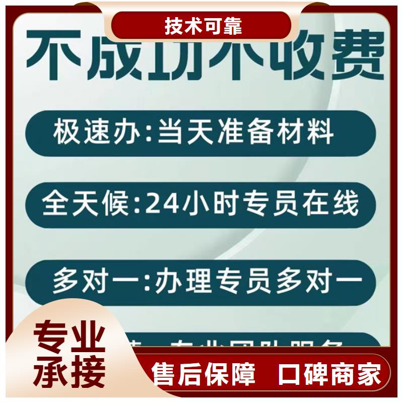 纳税信用补评标准是什么