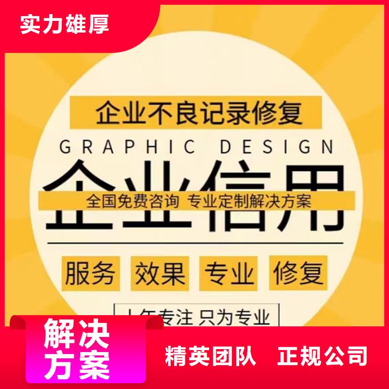 如何删除裁判文书内容记录的内容和文字格式不一样
