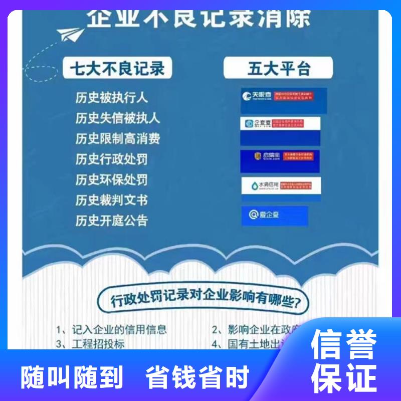 纳税信用等级什么样的是正常的