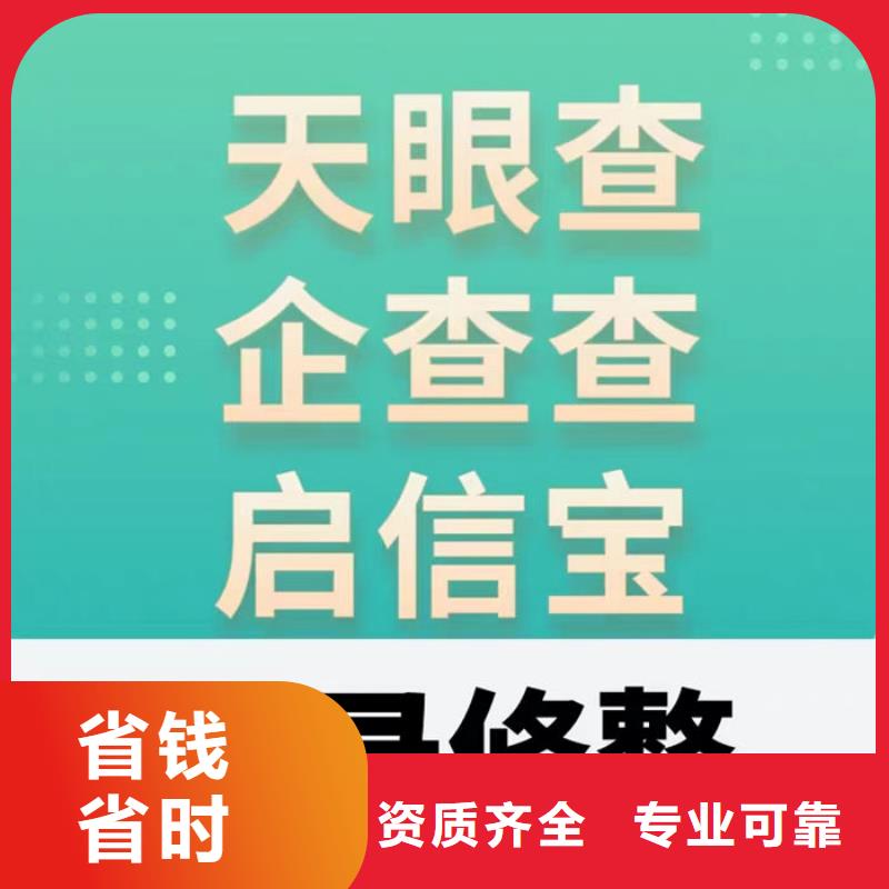 纳税等级更新时间查询表