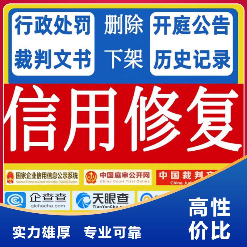 如何删除裁判文书内容记录的内容和文字格式不一样