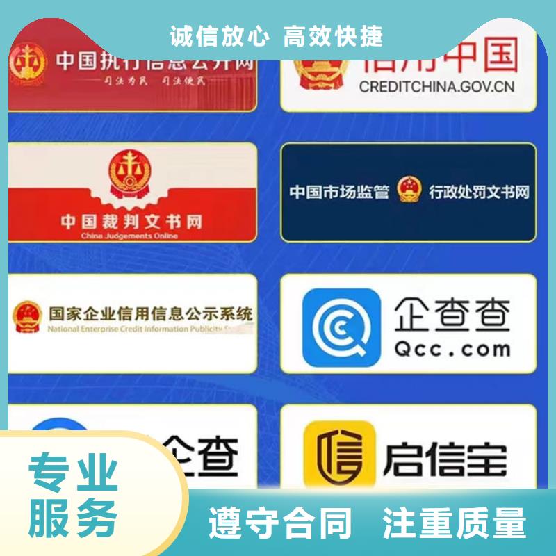 撤销裁判文书申请书怎么写的啊教程