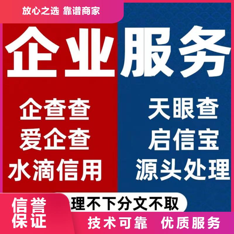 纳税等级标准