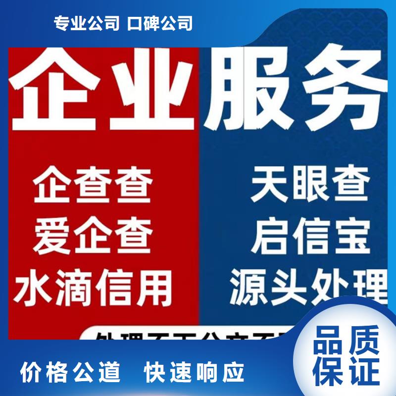 撤销裁判文书申请书怎么写的啊教程