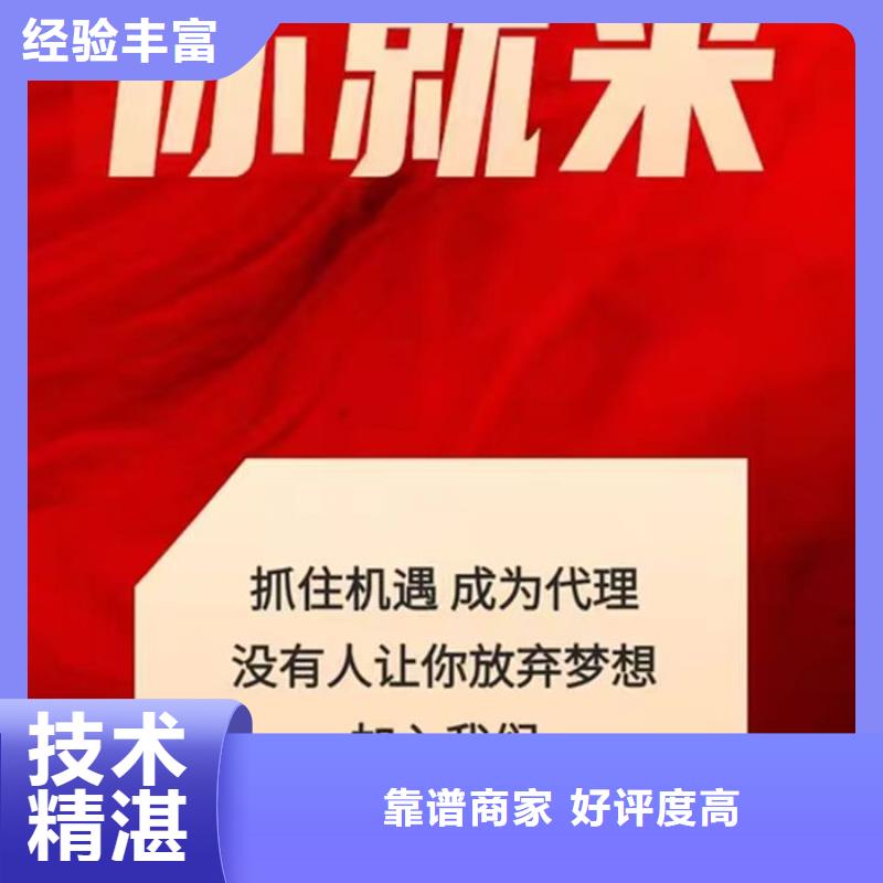 企业修复信用的模板有哪些方法呢作文