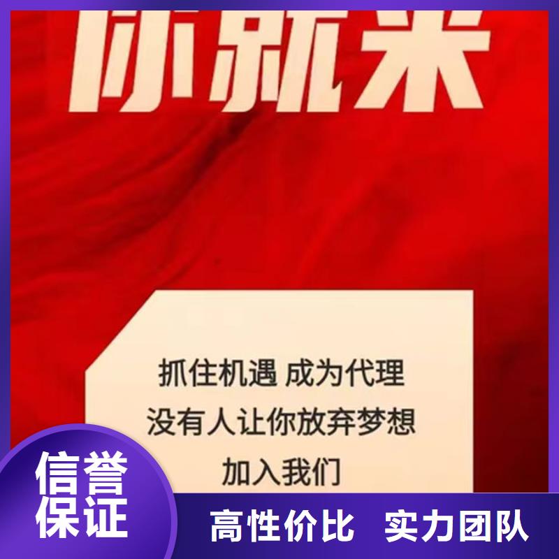 企业信用修复合作协议书模板怎么写