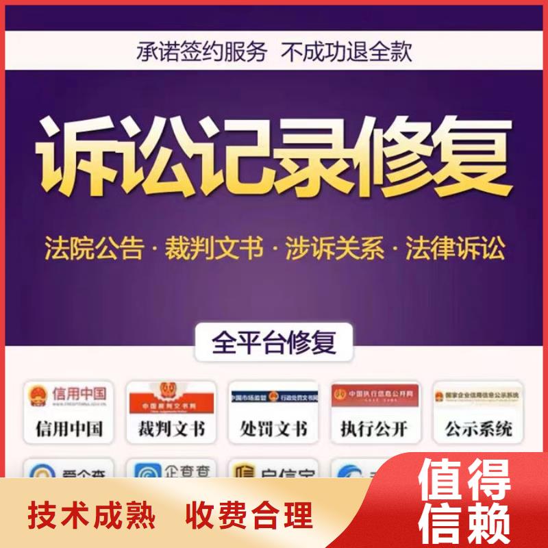 注销提示d级纳税人怎么的呢