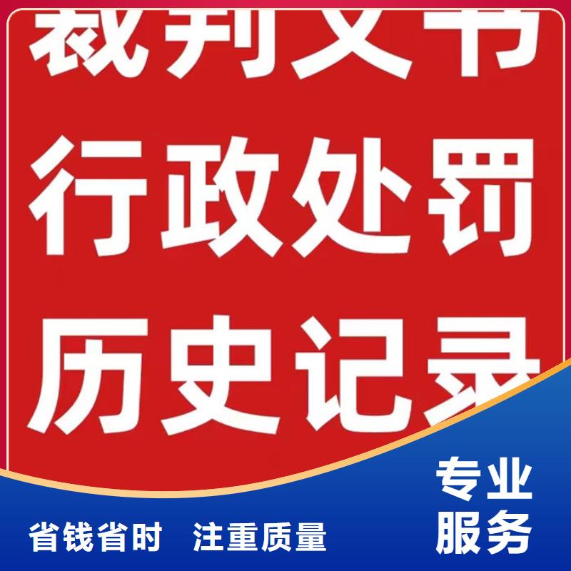 如何限高令牌记录呢苹果12系统升级不了