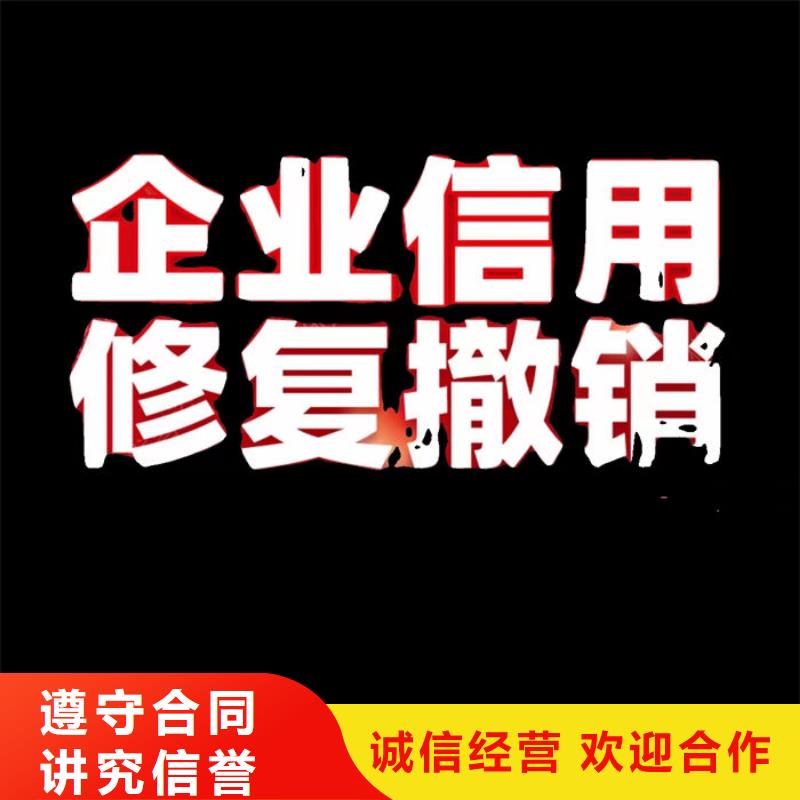 纳税信用等级什么样的是正常的