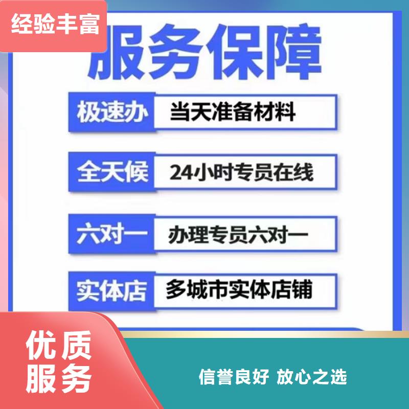 注销提示d级纳税人怎么的呢