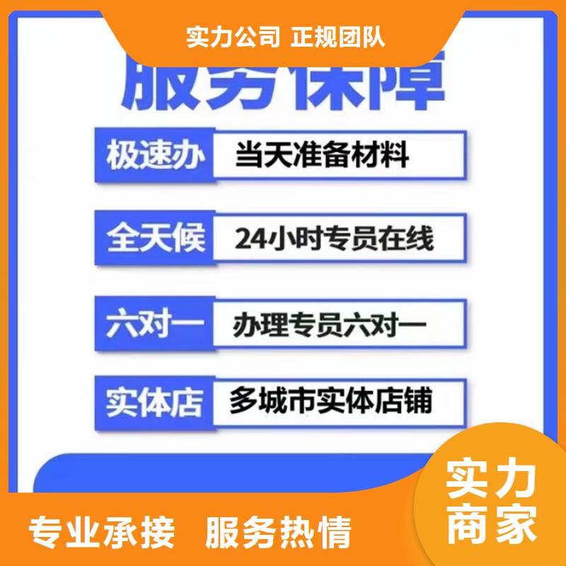 撤销裁判文书申请书怎么写的啊教程