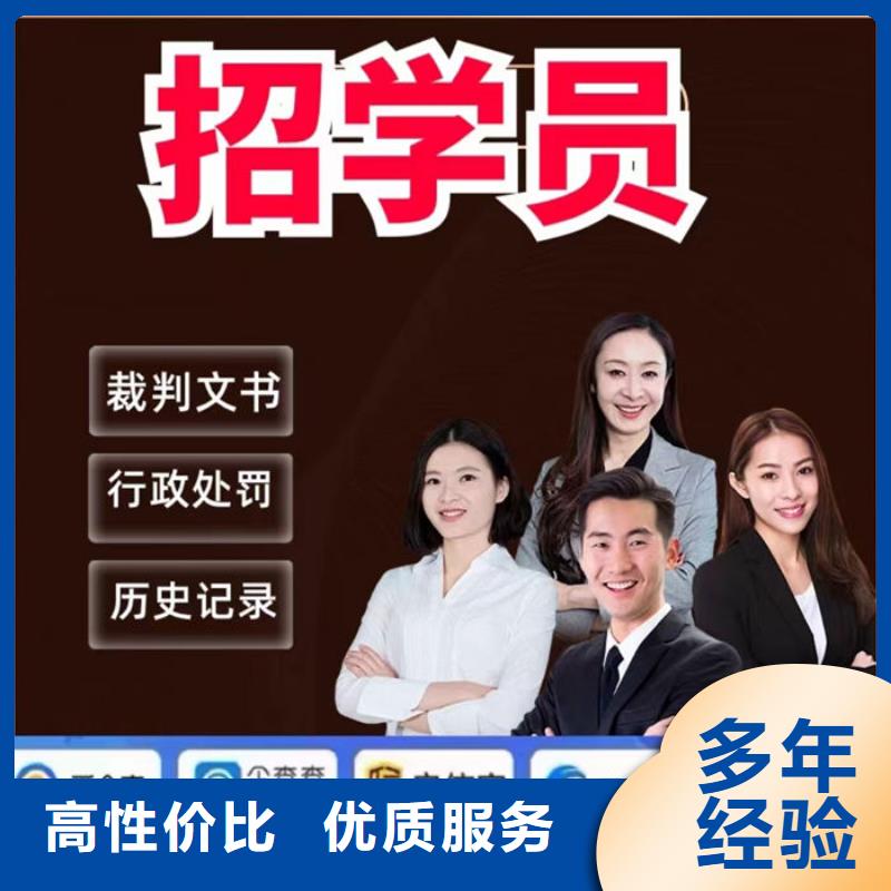 企业信用修复平台不了怎么办