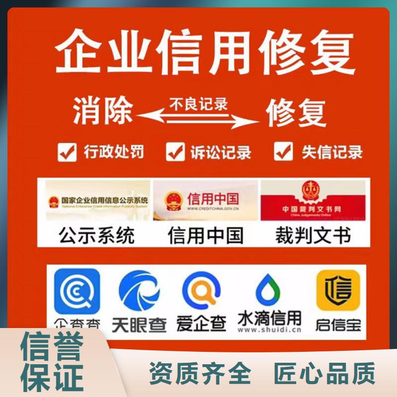 法院撤销判决书怎么写的范文图片集