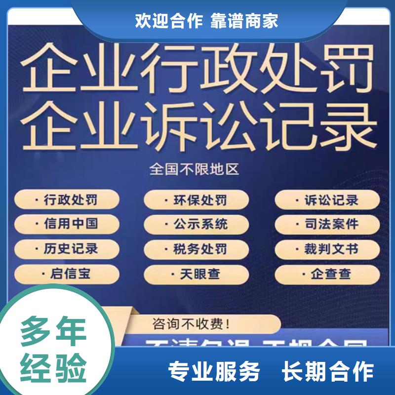 纳税等级更新时间查询表