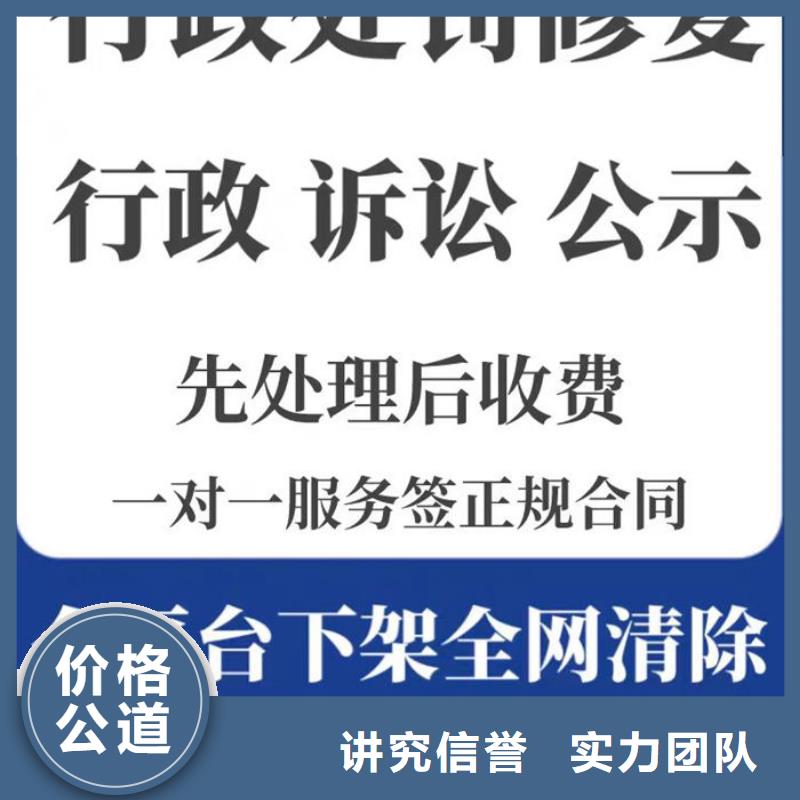 税务评级更新日期是什么意思啊